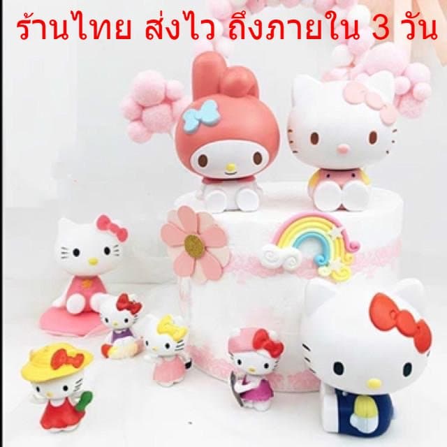 ของตกแต่งค้ก โมเดลและผองเพื่อน โมเดลตัวการ์ตูน โมเดลตุ๊กตา สำหรับตกแต่งเค้ก DD10 รูปที่ 5