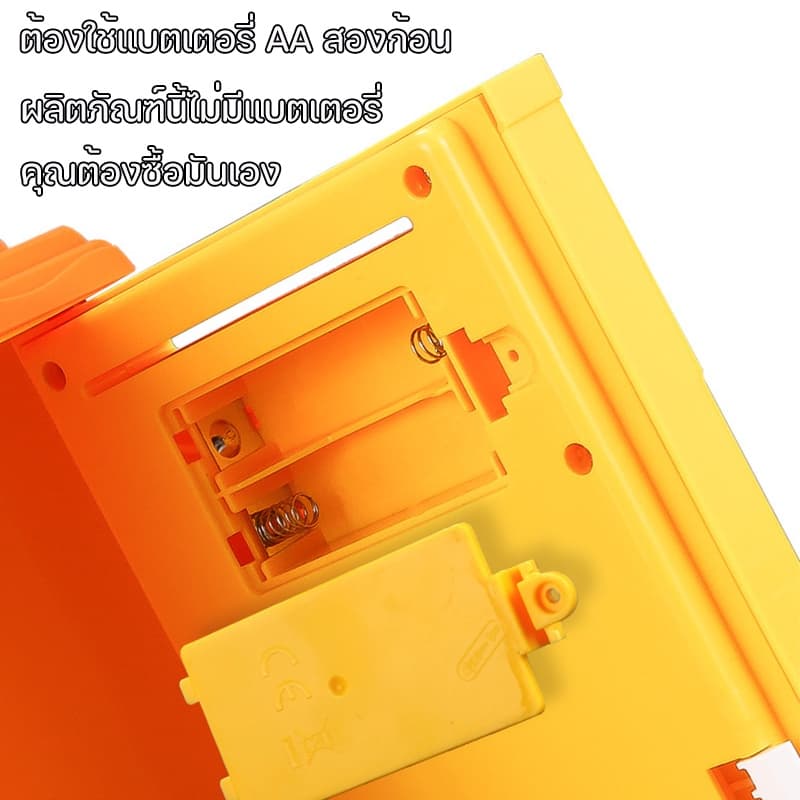 COD กระปุกออมสิน มีดนตรีมีรหัส/สแกนลายนิ้วมือ สามารถตั้งรหัสผ่านได้ ไม่สามารถดูดเงินได้โดยอัตโนมัติ รูปที่ 8