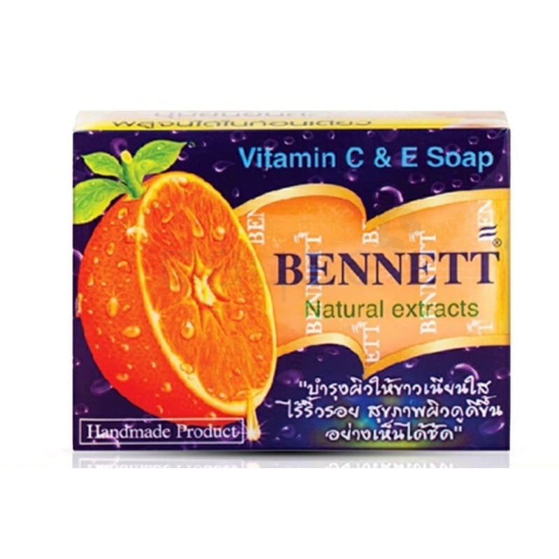สบู่แบนเนตยกแพก12ก้อน500 รูปที่ 4