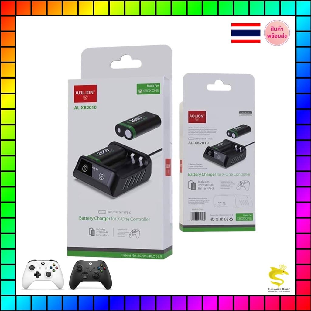 Aolion แบตเตอรี่ XboxOne & XboxSeriesS/X แบต 2 ก้อน + แท่นชาร์จ 2650 mAh รูปที่ 1