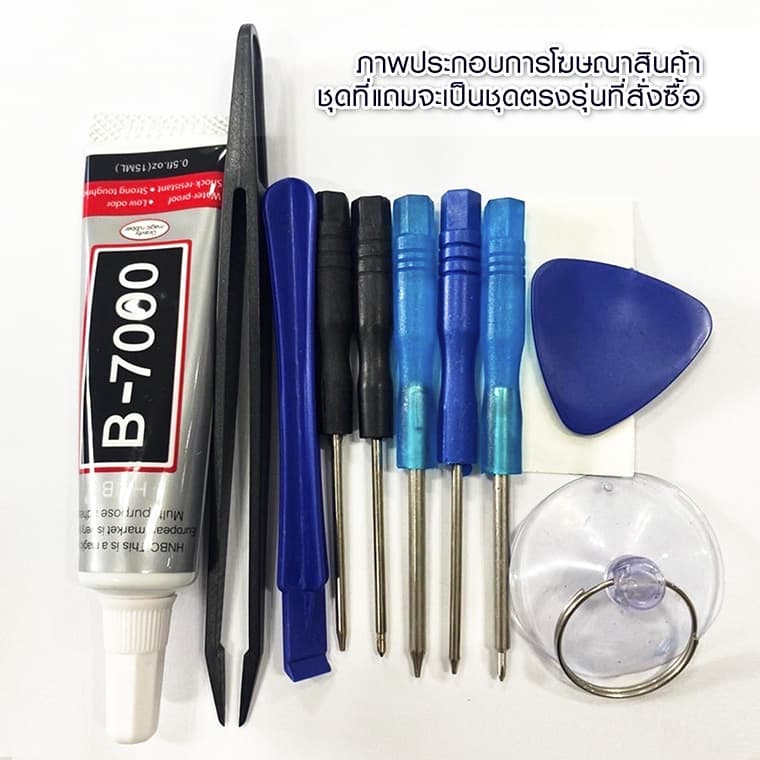 Dissing BATTERY Samsung A52-4G/5G/A52s/s20fe **ประกันแบตเตอรี่ 1 ปี** รูปที่ 6