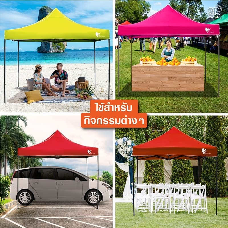 เต็นท์พับEasylife รุ่น เต็นท์ขาสีเทา+ผ้าใบหลังคา+กันสาด แข็งแรง กันน้ำ กันแดด โครงรุ่นใหม่ รูปที่ 8