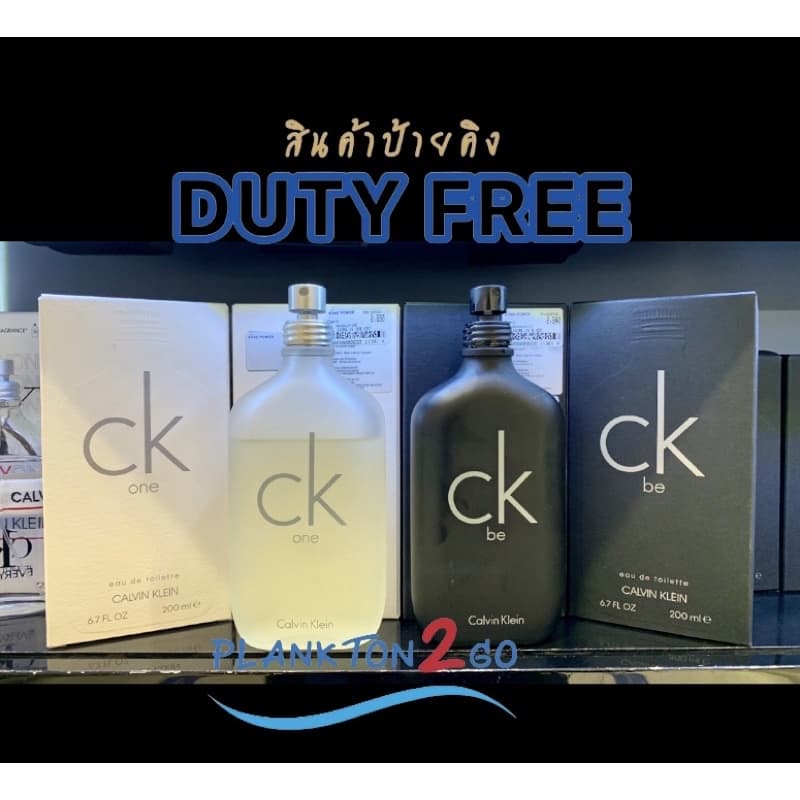 น้ำหอม CK ONE/CK BE EDT น้ำหอมผู้ชาย น้ำหอมผู้หญิง กลิ่นหอมติดทนนาน100ml,200ml ป้ายคิง รูปที่ 1