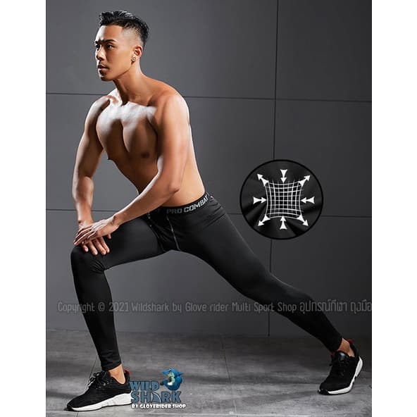 กางเกงรัดกล้ามเนื้อ ขายาว Pro Combat Running Pants body fit กางเกงออกกำลังกายใส่วิ่ง2 รูปที่ 5