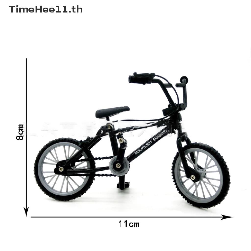 TimeHee Finger BMX Assembly Bike Model Toys Finger Kids BMX TH รูปที่ 9