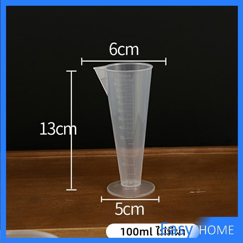 ถ้วยตวง 100ml/250ml วัสดุเกรดอาหาร ปลอดภัยต่อการใช้งาน ทนทาน รูปที่ 4