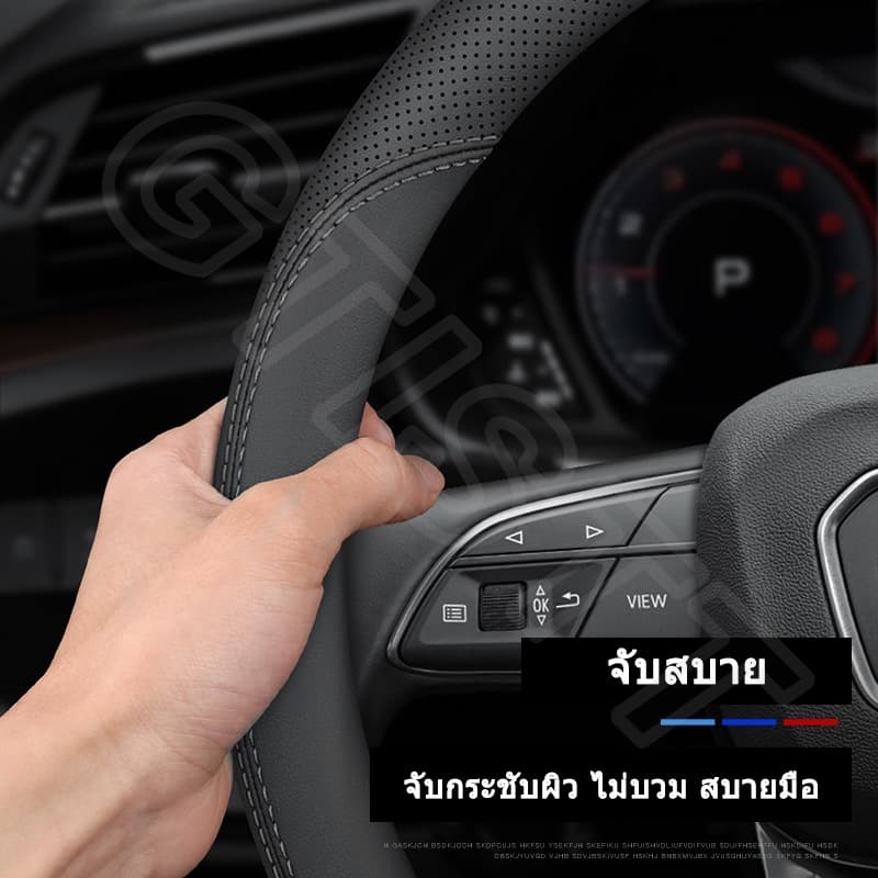 GTISTT ปลอกพวงมาลัยรถยนต์ หนังไมโครไฟเบอร์ ระบายอากาศ กันลื่น สําหรับ Toyota Corolla Wigo Wish Sienta Yaris Altis Fortuner CHR Camry Vios RAV4 Avanza Rush Inn รูปที่ 4