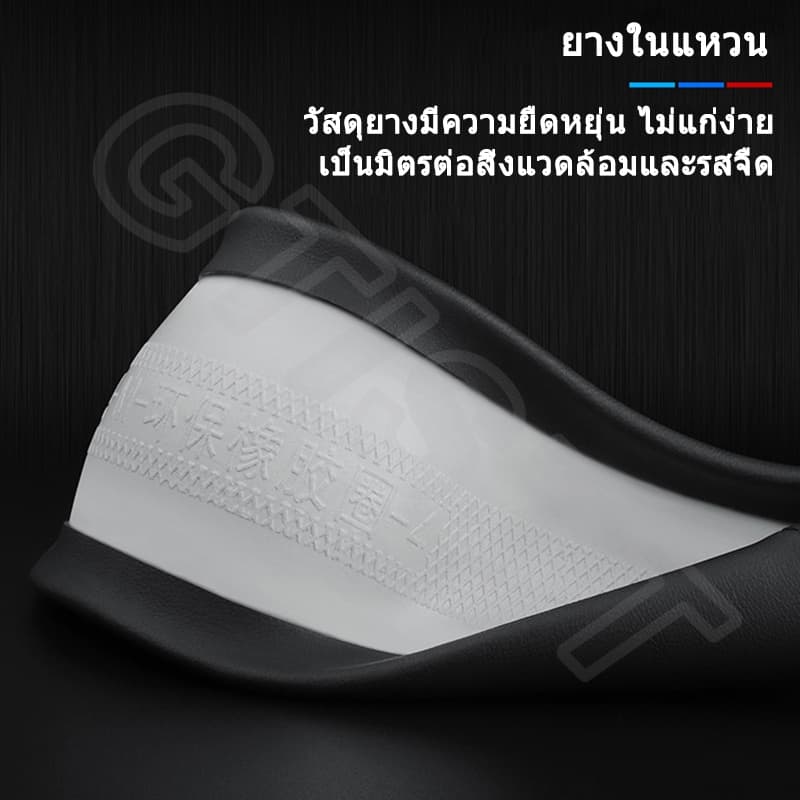GTISTT ปลอกพวงมาลัยรถยนต์ หนังไมโครไฟเบอร์ ระบายอากาศ กันลื่น สําหรับ Toyota Corolla Wigo Wish Sienta Yaris Altis Fortuner CHR Camry Vios RAV4 Avanza Rush Inn รูปที่ 6