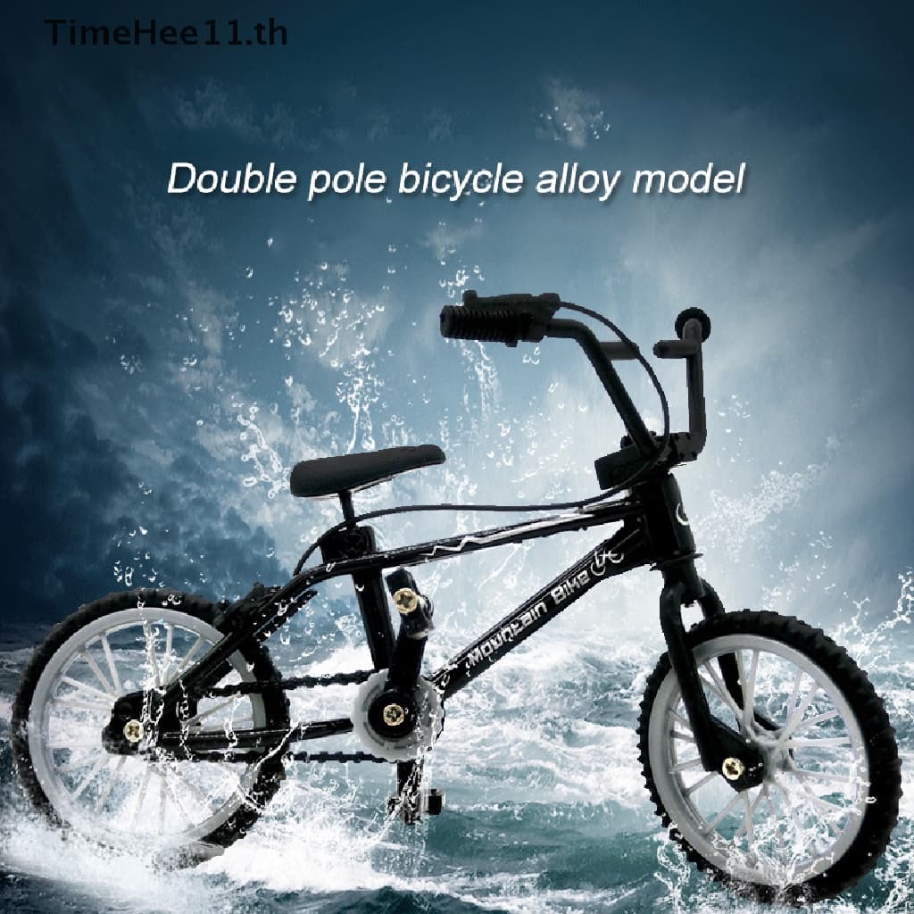 TimeHee Finger BMX Assembly Bike Model Toys Finger Kids BMX TH รูปที่ 5