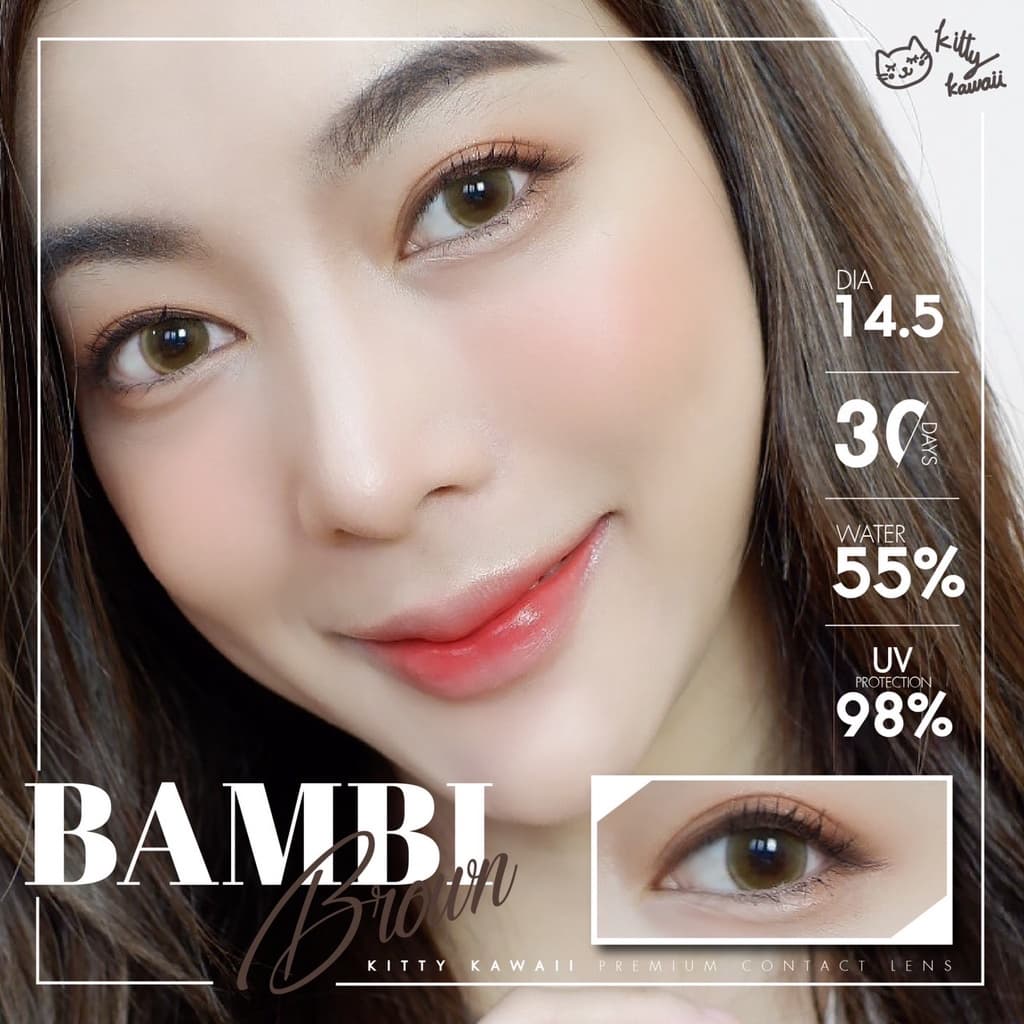 คอนแทคเลนส์ขนาดกลาง Bambi สี : Brown / Gray / Hazel รูปที่ 9