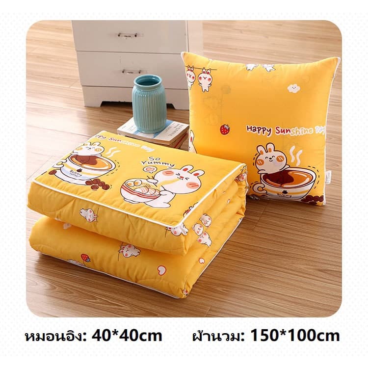 หมอน ผ้าห่ม ใช้ได้2แบบ เป็นหมอน หรือกางเป็นผ้าห่ม สะดวกในการพกไปที่ต่างๆpillowB01 รูปที่ 6