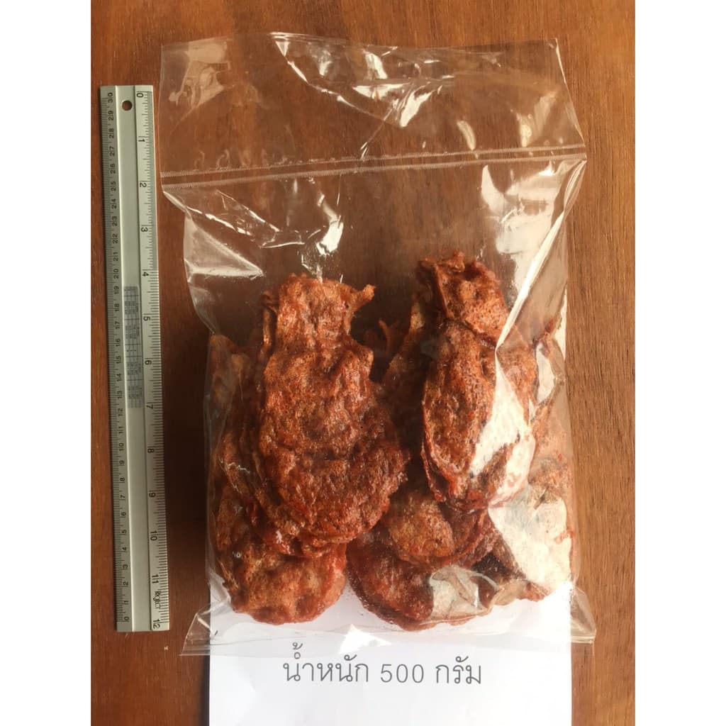 ปลาหวาน ขนมตัวปลา ปลาหวานโบราณ #แม่แขทะเลแห้ง รูปที่ 3