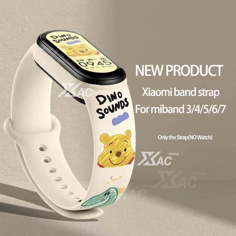 Mi band 9 สําหรับ Mi band 8 สําหรับ Mi band 7 สร้อยข้อมือกีฬาซิลิโคน Miband6 miband 10 สายรัดข้อมือสําหรับ xiaomi Mi band 6 5 4 3 รูปที่ 7