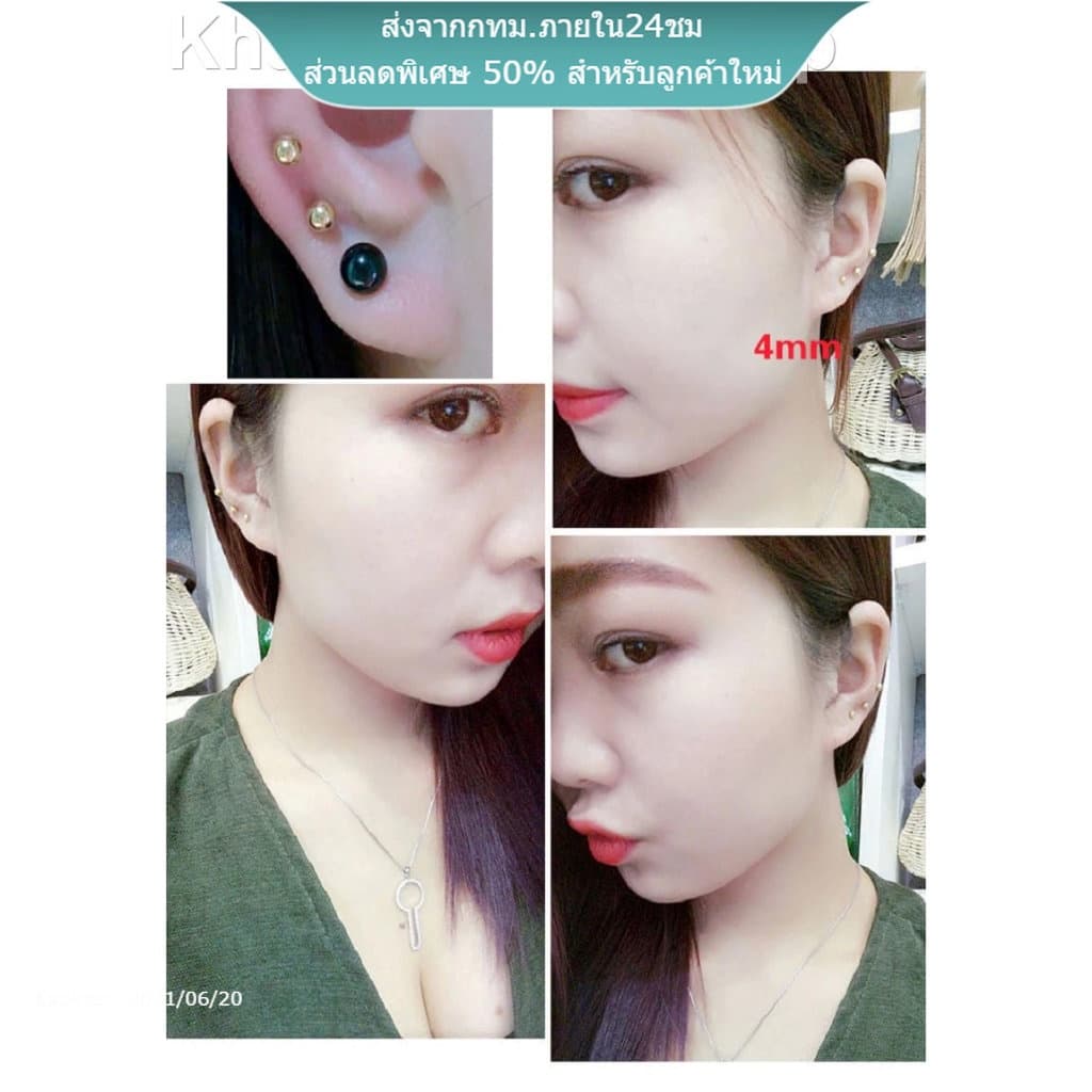 สแตเลส 316L แท้ สีไม่ลอกออก ดัมเบลกลม Stainless บอล - Round Dumbell 316L Stainless Steel Stud - 1 Piece รูปที่ 2