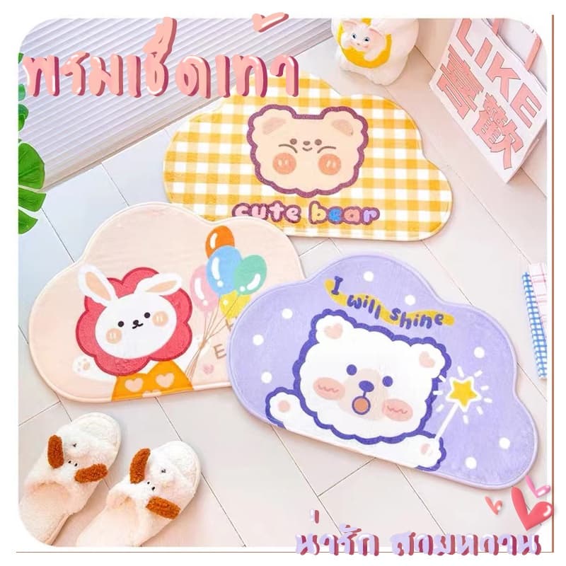 พรมเช็ดเท้า พรมห้องน้ำ พรมเช็ดเท้าหน้าประตู พรมกันลื่น พรมปูพื้น พรมซึมซับได้ดีซักได้ ขนาด40*60ซม. รูปที่ 4