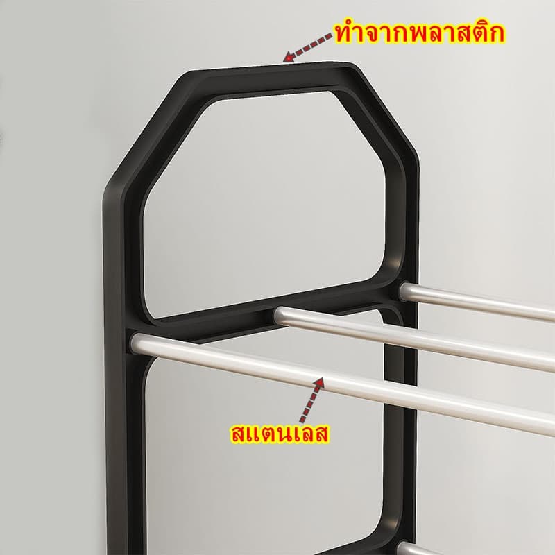 PINFU_SHOP ชั้นวางรองเท้าสแตนเลส 4 ชั้น ขนาดเล็ก ถอดประกอบง่าย ชั้นวางอเนกประสงค์ รูปที่ 5