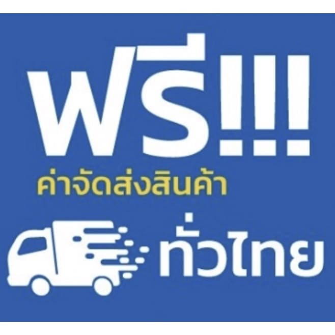 กล่องไปรษณีย์ เบอร์ F เล็ก กล่องพัสดุ กล่องไปรษณีย์ฝาชน * * รูปที่ 2