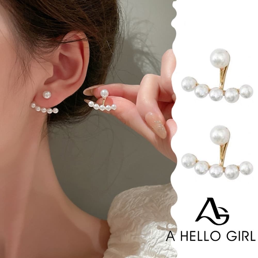 A HELLO GIRL ใหม่ ต่างหูสตั๊ด ประดับมุกจําลอง ขนาดเล็ก หรูหรา สไตล์เกาหลี แฟชั่นสําหรับผู้หญิง รูปที่ 1