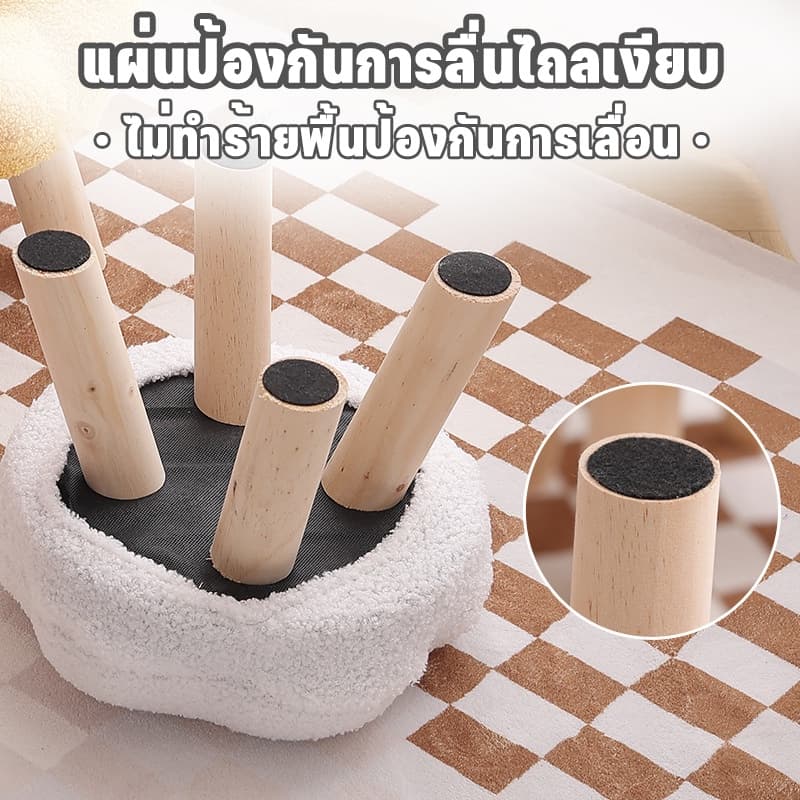 เก้าอี้สตูลขาไม้ทรงดอกไม้ ใช้เป็นเก้าอี้พักเท้าหรือที่วางรองเท้า ขนาดกระทัดรัด รูปที่ 9