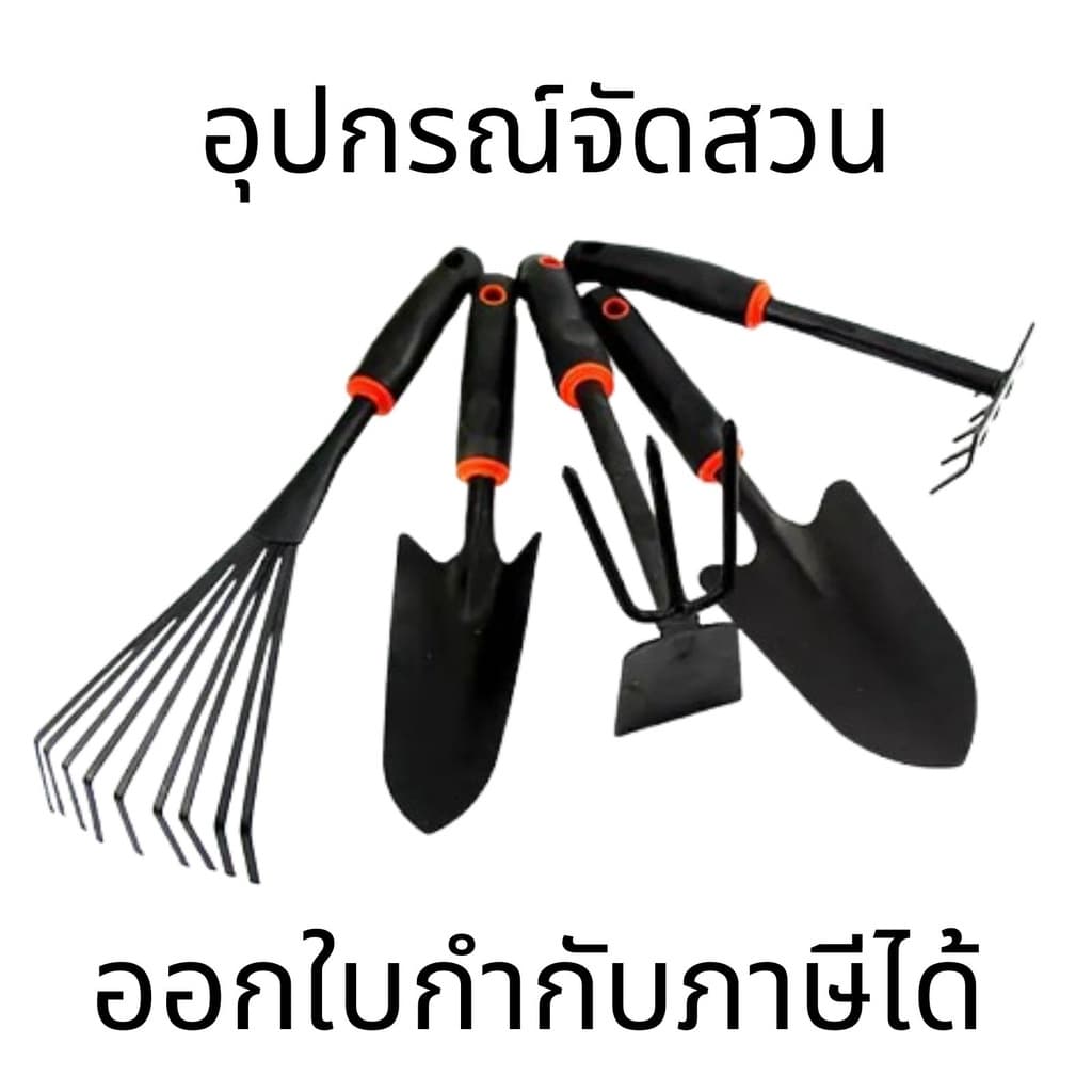 อุปกรณ์ทำสวน พลั่วตักไม้สำหรับใช้งานหนัก เครื่องมือกลางแจ้งทำสวน ทำฟาร์ม ตั้งแคมป์ จอบทรงกลมสแตนเลส รูปที่ 1