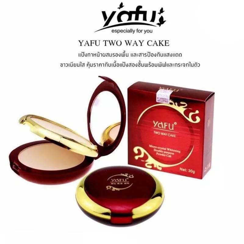 Yafu ยาฟู แป้งผสมรองพื้น สูตรไวท์เทนนิ่ง ตลับแดง 2ชั้น 30g รูปที่ 3