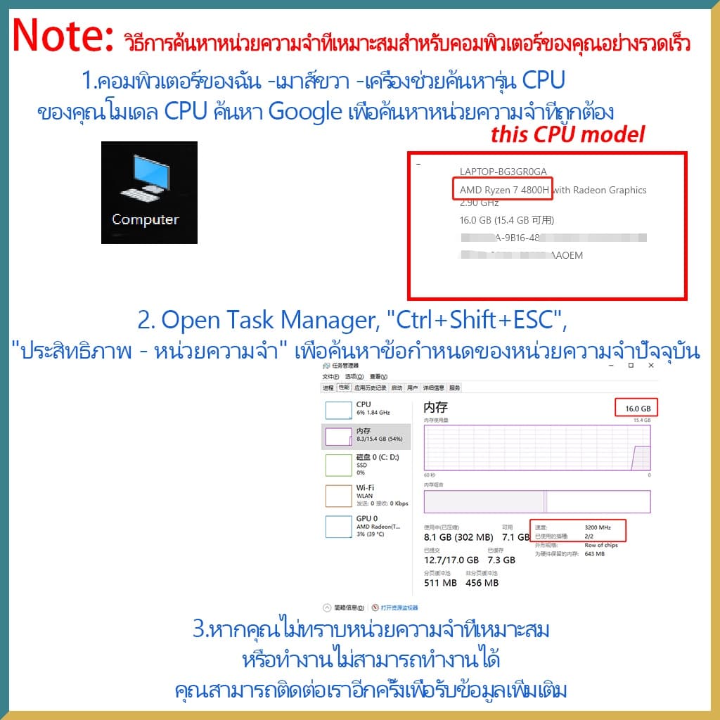 Kingston Hyperx Fury DDR3 4GB 8GB 1333MHz 1666MHZ 1866MHZ 1.5V คอมพิวเตอร์ตั้งโต๊ะ RAM PC รูปที่ 7