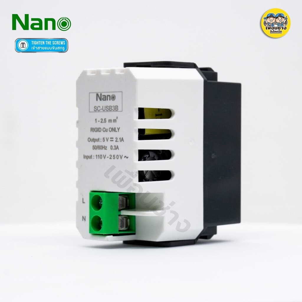 NANO เต้ารับชาร์จ USB 5V 2.1A 2 รู ขนาด 1 ช่อง สีขาว / สีดำ ปลั๊ก เต้ารับ TypeC TypeA usb-a usb-c usb c 2.4a รูปที่ 4