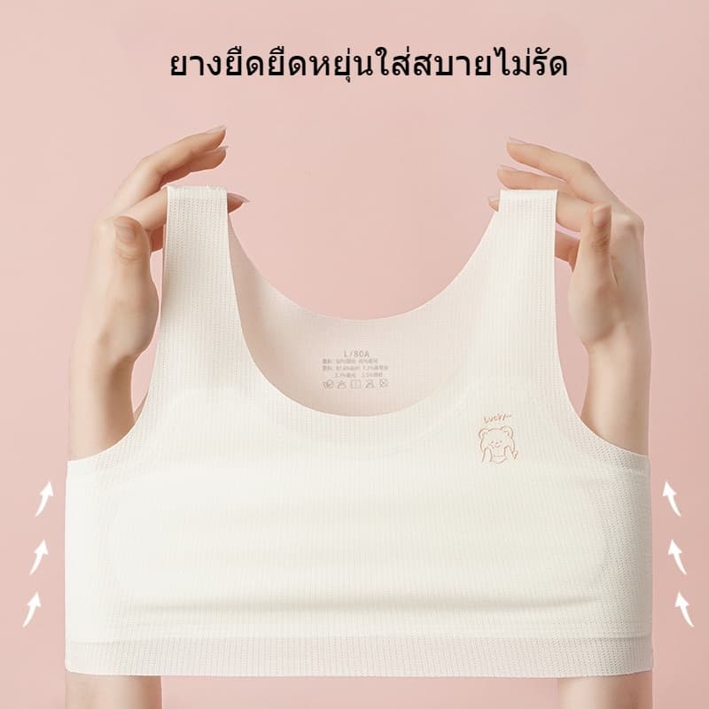เสื้อกล้ามเด็กผู้หญิง ซับใน first bra ระบายอากาศดี เหมาะสําหรับอายุ 7-13 ปี ใส่กีฬา/นักเรียน รูปที่ 6