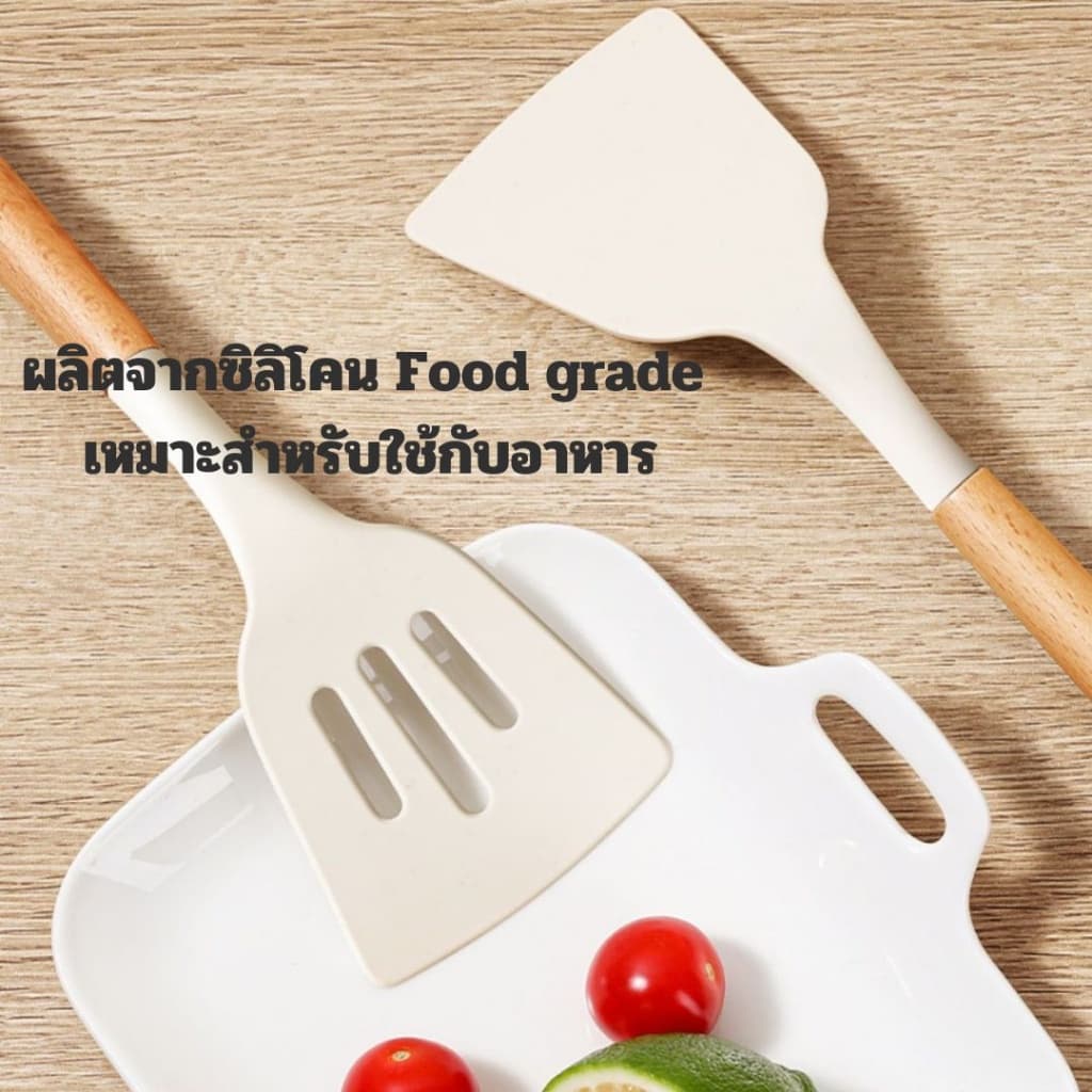 𝗕𝗲𝘁𝘁𝗲𝗿𝗴𝗮𝗿𝗱𝗲𝗻 ตะหลิวซิลิโคน เครื่องครัว ที่คีบอาหาร ซิลิโคน ทนความร้อน ชุดครัว ขายแยกชิ้น 3 set ทัพพี ตะหลิว รูปที่ 2