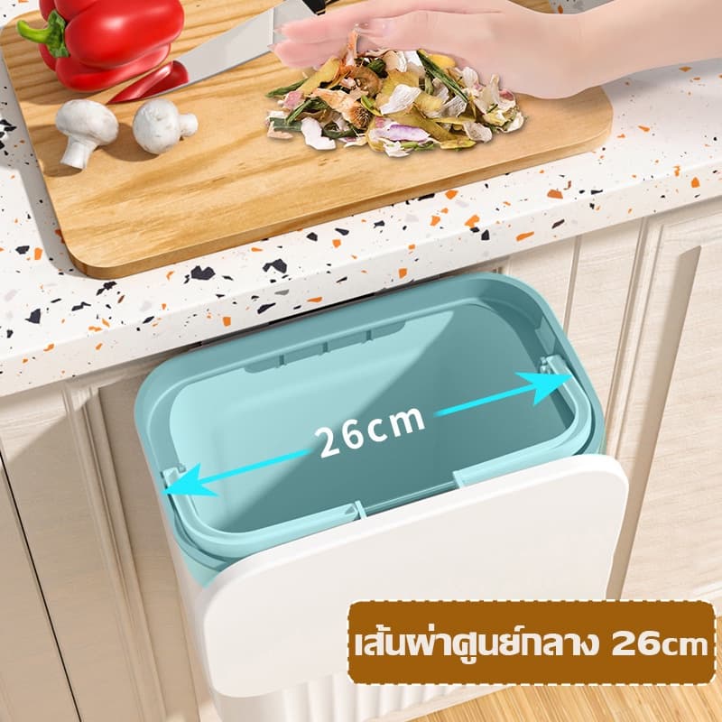 ถังขยะ แบบติดผนัง ถังขยะมีฝา ไม่ต้องเจาะรู สําหรับห้องครัว ห้องน้ํา ห้องรับแขก ถังขยะอเนกประสงค์ 9 ลิตร รูปที่ 5