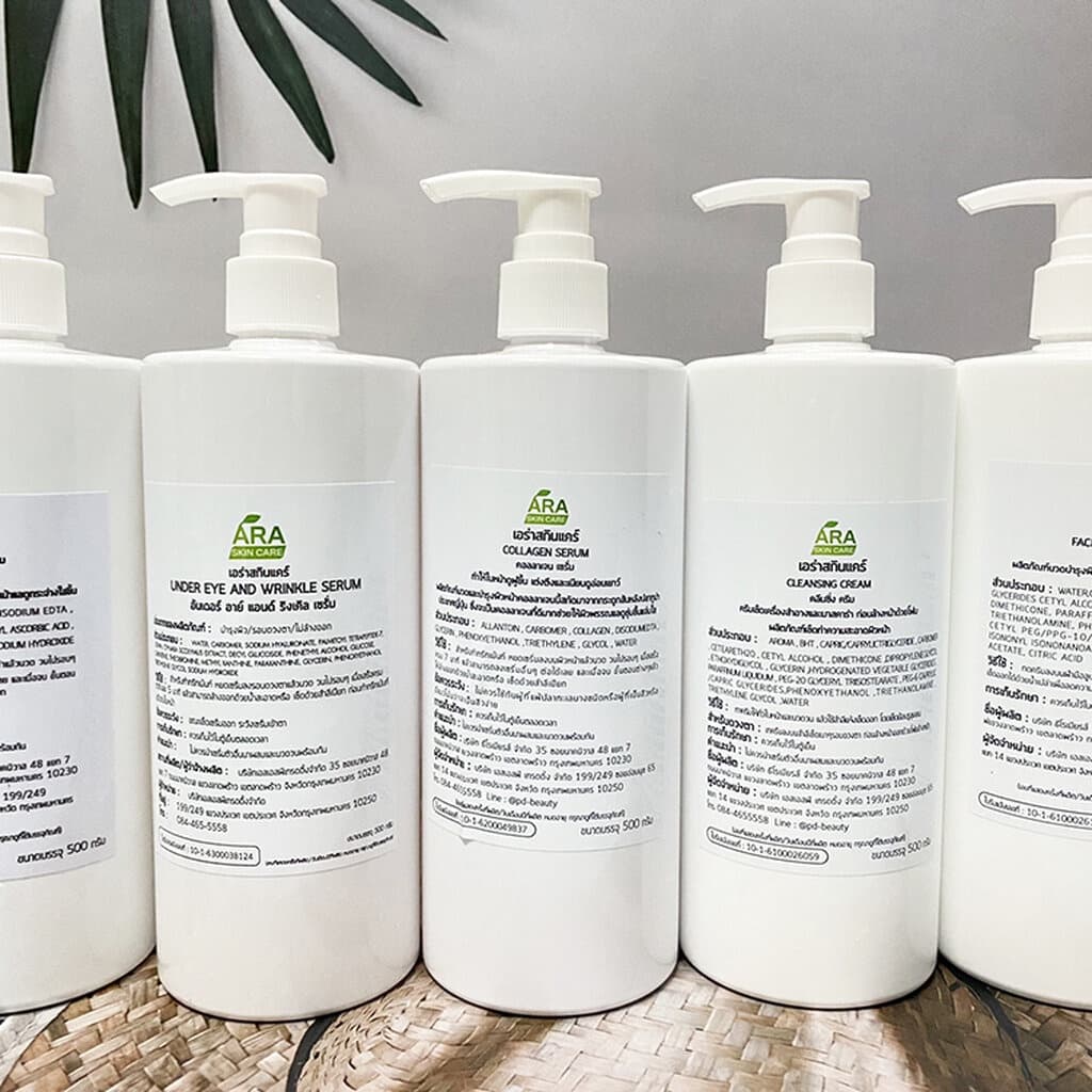 G5 Cream สลิมมิ่งมาสสาจครีมใช้กับเครื่องG5 ใช้นวดลดไขมันบนร่างกาย และช่วยให้ผิวนุ่มกระชับ รูปที่ 6
