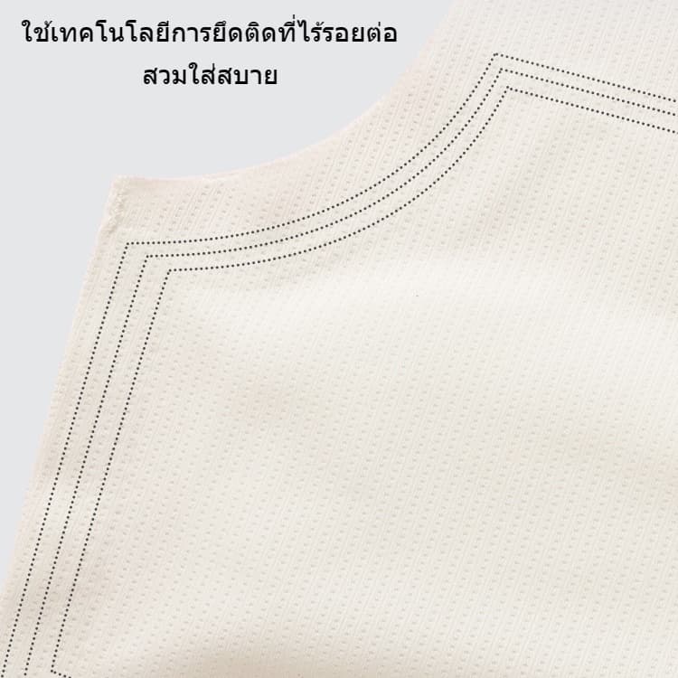 เสื้อกล้ามเด็กผู้หญิง ซับใน first bra ระบายอากาศดี เหมาะสําหรับอายุ 7-13 ปี ใส่กีฬา/นักเรียน รูปที่ 7