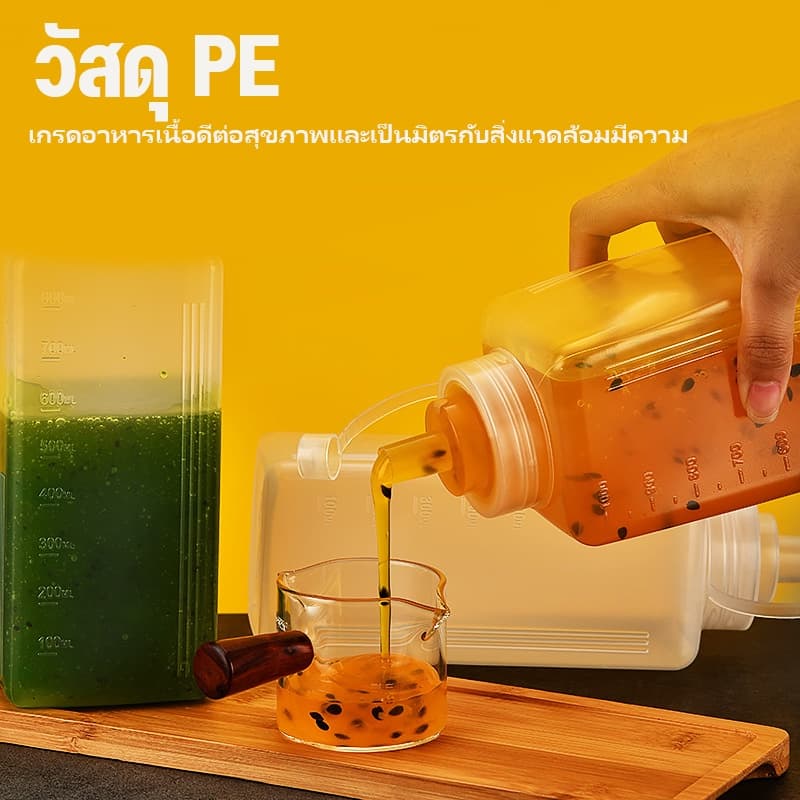 ขวดบีบซอส ขวดใส่น้ำเชื่อม ขวดบีบน้ํามันซอส 800/1000ml ขวดปรุงรสพลาสติกพร้อมฝาปิด ขวดใส่ซอส สําหรับห้องครัว รูปที่ 6