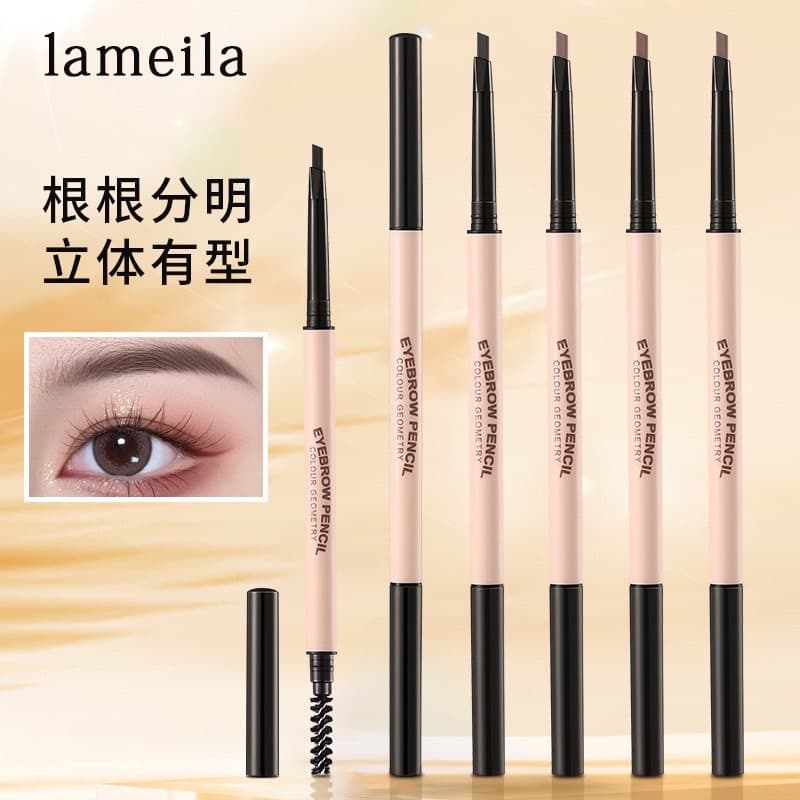 lameila ดินสอเขียนคิ้ว แบบหมุน พร้อมแปรงปัดคิ้ว เนื้อดี เขียนง่าย เส้นคม กันน้ำ ติดทนนาน รูปที่ 7