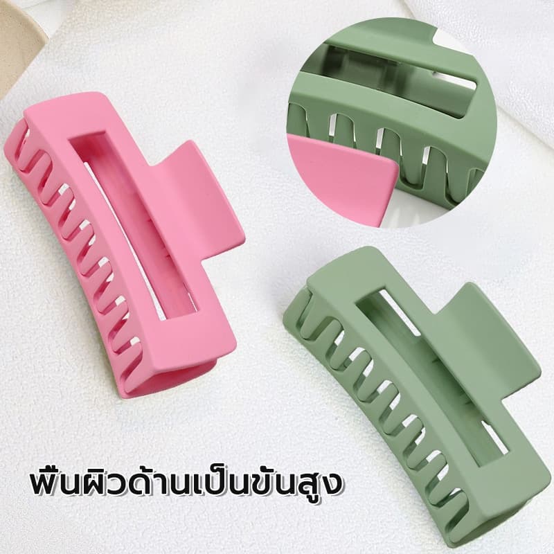 กิ๊บหนีบผม กิ๊บหนีบผมใหญ่เกาหลี ทรงสี่เหลี่ยม สไตล์เกาหลี หลายสีตัวเลือกแนวโน้มแฟชั่น รูปที่ 3