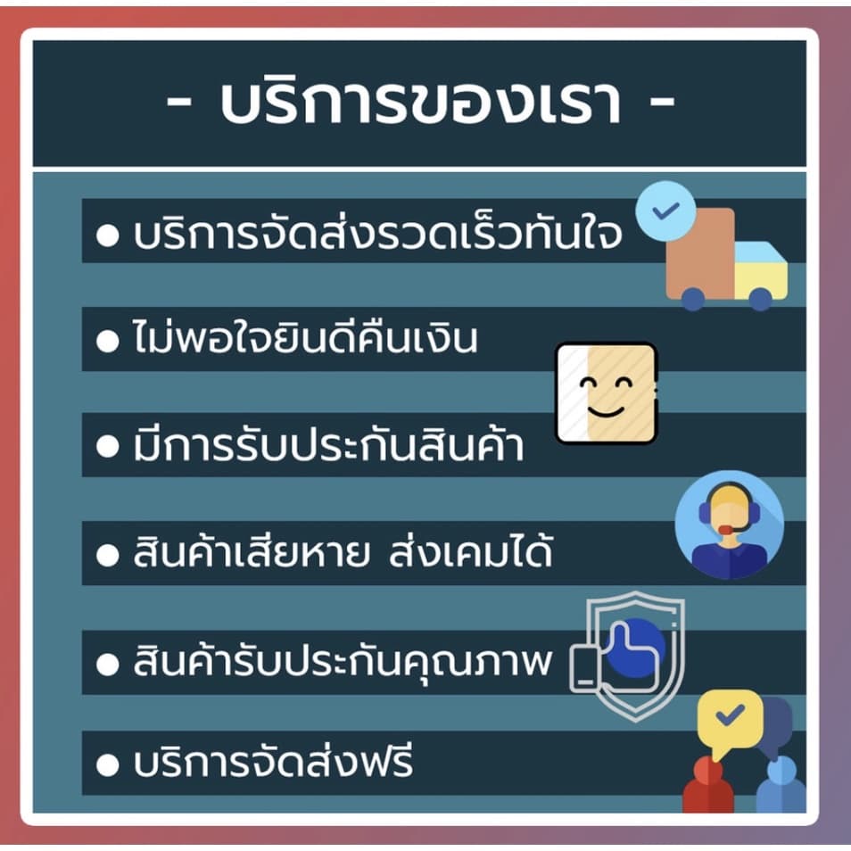กล่องไปรษณีย์ เบอร์ F เล็ก กล่องพัสดุ กล่องไปรษณีย์ฝาชน * * รูปที่ 4
