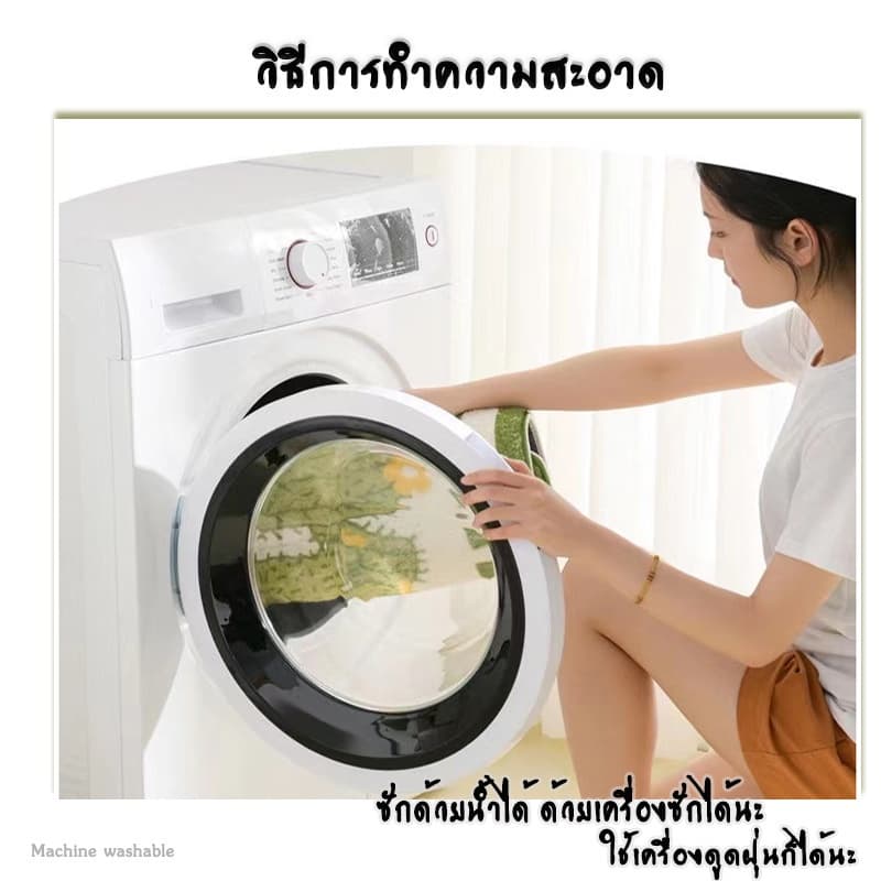 พรมเช็ดเท้า พรมห้องน้ำ พรมเช็ดเท้าหน้าประตู พรมกันลื่น พรมปูพื้น พรมซึมซับได้ดีซักได้ ขนาด40*60ซม. รูปที่ 9