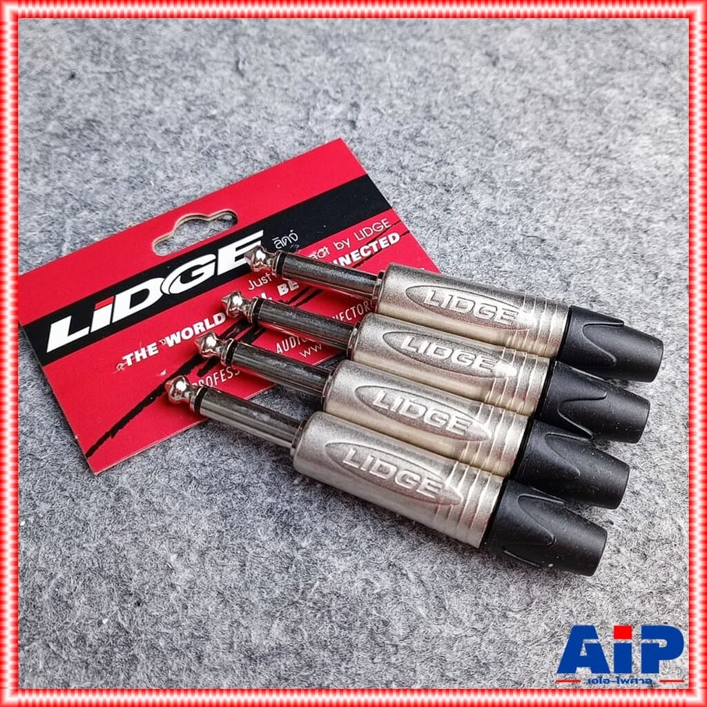 แพ็ค4ตัว LIDGE YM201D ราคา1ตัว P.MIC MONO ปลั๊กโฟนโมโน 1/4 นิ้ว ท้ายยางสำหรับเข้าสาย รุ่น YM-201D YM 201 D YM 201D YM... รูปที่ 9