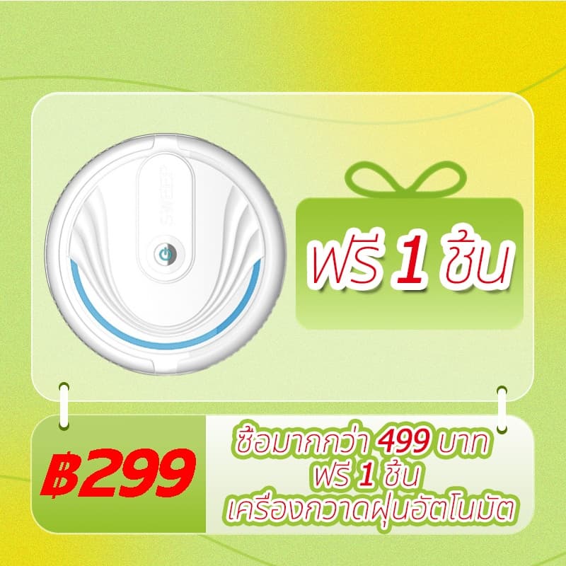 ผ้าคลุมรถ ) ทุกรุ่น เก๋ง กะบะ ไซต์ S M L XXL ผ้าคลุมรถยนต์ ผ้าคลุมรถกระบะ รูปที่ 2