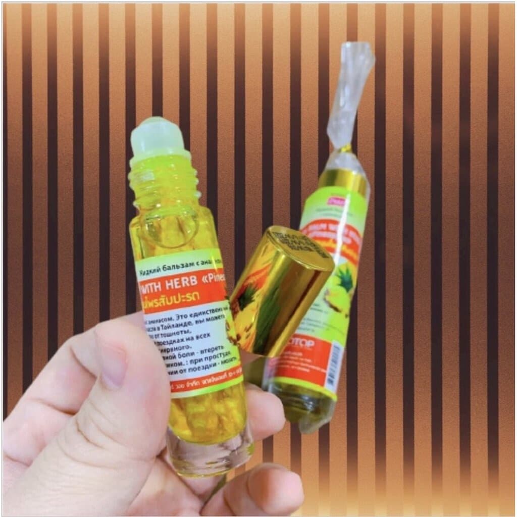 Banna Herbal Oil With Roller Ball 10g บ้านนา น้ำมันสมุนไพร ผสม พิมเสนน้ำ หัวลูกกลิ้ง รูปที่ 4