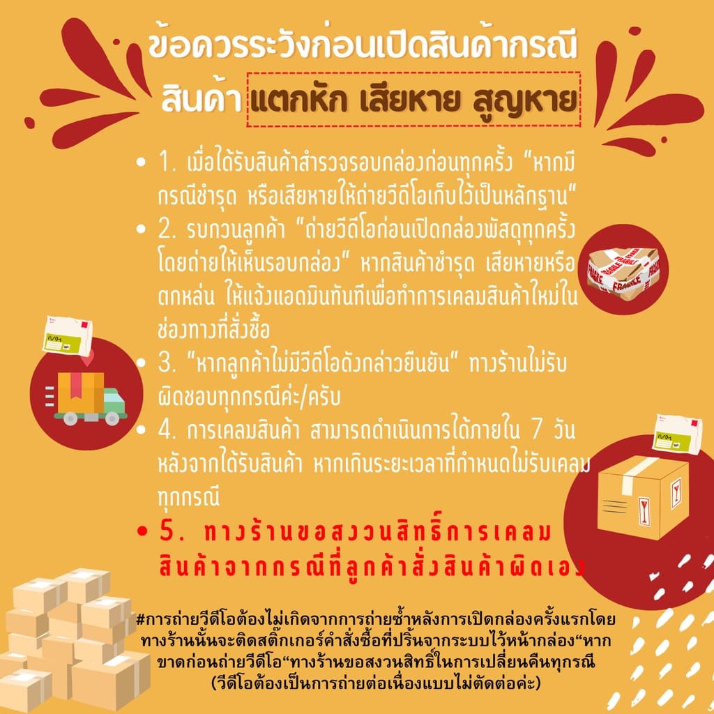 บานพับเหล็กชุบโครเมียม น้ำหนักเบา แข็งแรง มุมเปิด 115 องศา เหมาะสำหรับกล่องและถุงน้ำ ประสิทธิภาพสูง รูปที่ 6