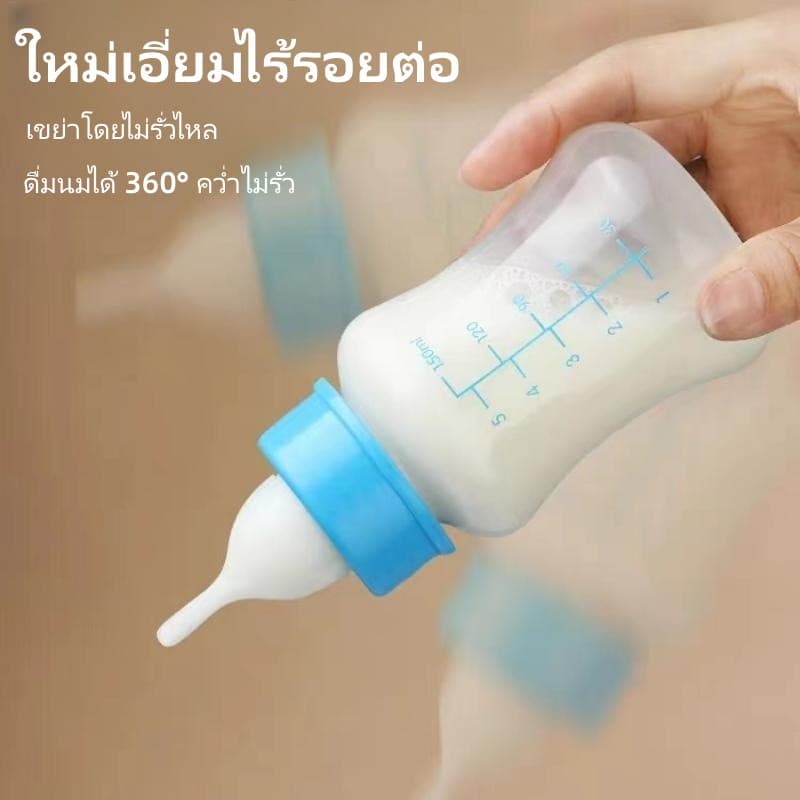 ขวดนมสัตว์เลี้ยง ใช้ป้อนลูกสุนัขแรกเกิดและ ลูกแมว รูปที่ 4