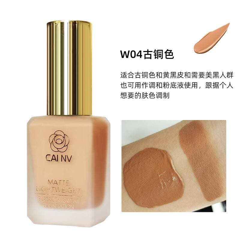 รองพื้นเนื้อลิขวิด ผสมรองพื้น เนื้อลิขวิด สีขาวล้วน สําหรับแต่งหน้า แต่งหน้าแบบกอธิค แต่งหน้า Goth Gothic รูปที่ 8