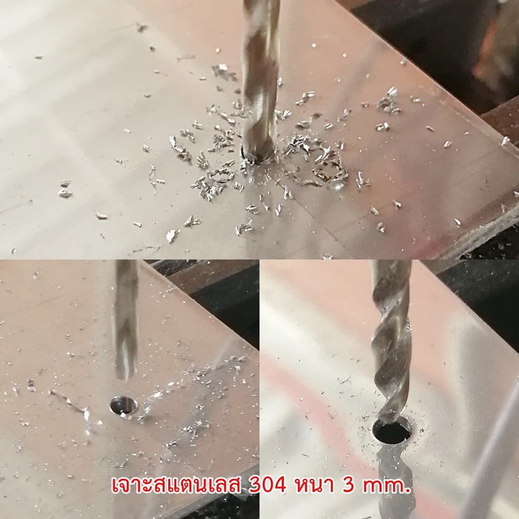 OPP ดอกสว่านโคบอลต์ HSS Co5 M35 ขนาด 1.0-5.9 mm สำหรับเจาะสแตนเลส เจาะเหล็ก รูปที่ 5
