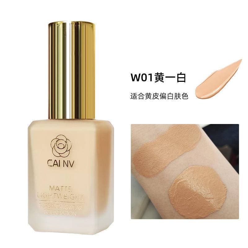 รองพื้นเนื้อลิขวิด ผสมรองพื้น เนื้อลิขวิด สีขาวล้วน สําหรับแต่งหน้า แต่งหน้าแบบกอธิค แต่งหน้า Goth Gothic รูปที่ 9