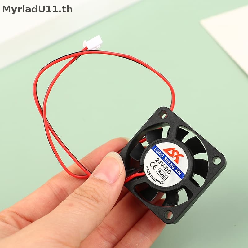 MyriadU 1PC 4010 5V 12V 24V 4CM CPU กราฟิกคอมพิวเตอร์โน้ตบุ๊คแล็ปท็อปพัดลมปิดเสียง รูปที่ 6