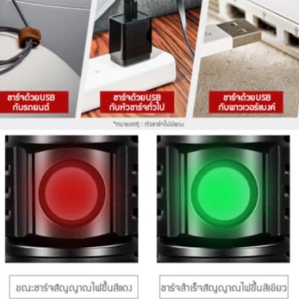 MOJU ไฟฉาย LED CREE XML-T6 ไฟฉายความสว่างสูง ไฟฉายแรงสูง รูปที่ 2