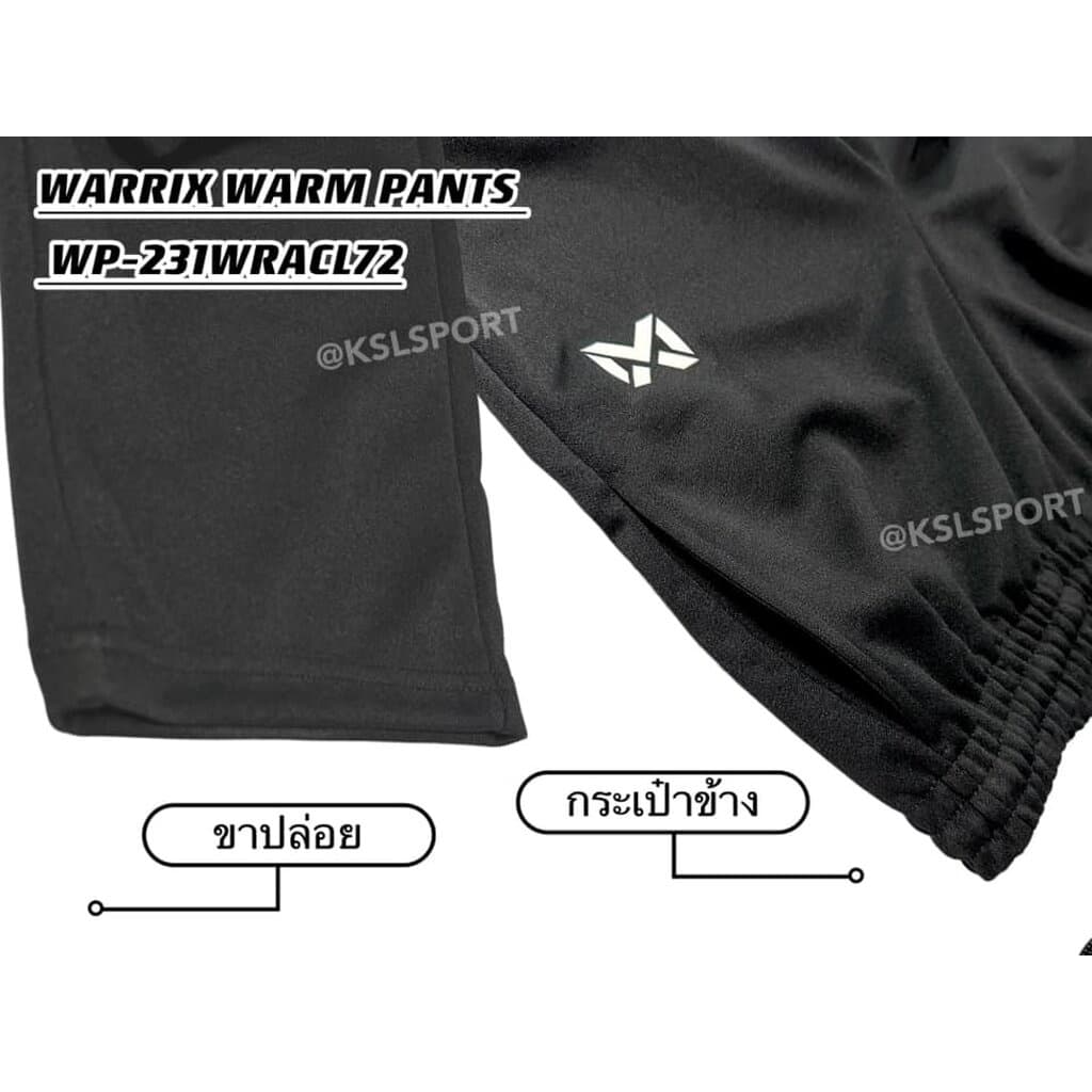 WARRIX กางเกงวอร์มขายาว ขาปล่อย รหัส WP-231WRACL72 Jogger ใส่วิ่ง ออกกำลังกาย ทำงาน สีดำ กรมท่า เทา รูปที่ 2