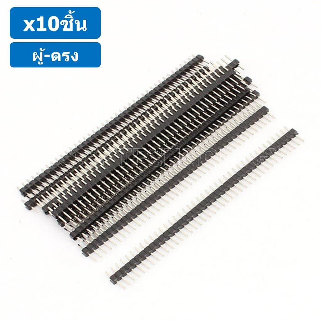 ก้างปลา ตัวผู้ ตรง 1x40 Pin 2.54mm Single Row Pin Header Male Straight Header Connector ขาต่อบอร์ด ขารอง PCB... รูปที่ 5