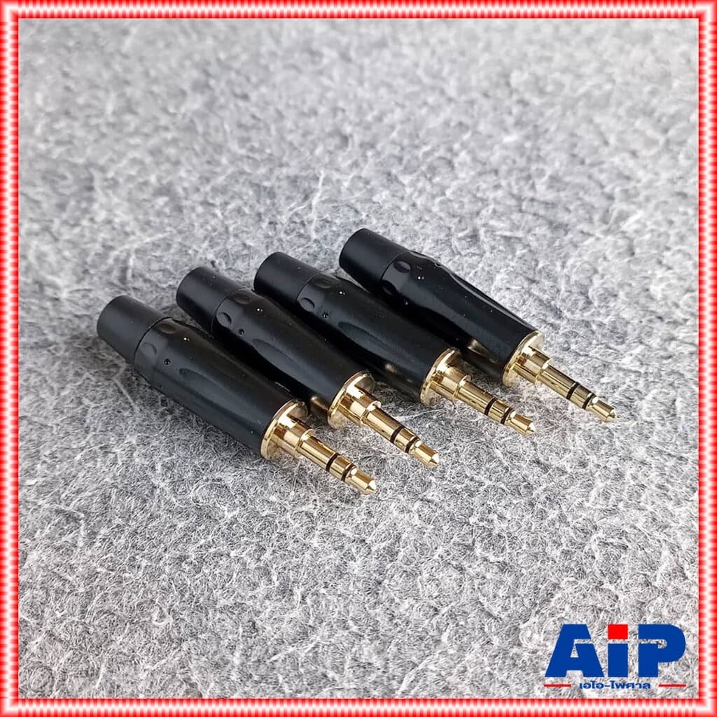 แพ็ค4ตัว TADA GYJ-04BK ปลั๊ก TR-ST สีดำขั้วทอง แจ็คสเตอริโอ3.5mm P.TR-STตัวผู้ GYJ04BK GYJ 04BK เอไอ-ไพศาล รูปที่ 7